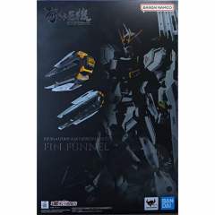 解体匠机 RX-93 ν高达 浮游炮配件包-资料图