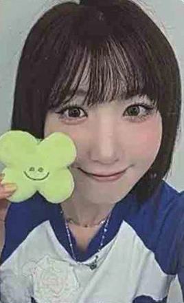 araise签售4.0 1 线下ver.