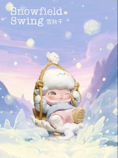 限定时光系列-资料图