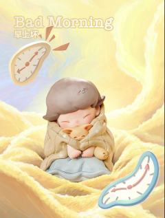 限定时光系列-资料图