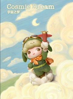 限定时光系列-资料图