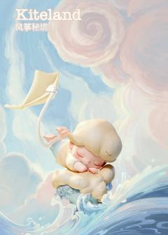 限定时光系列-资料图