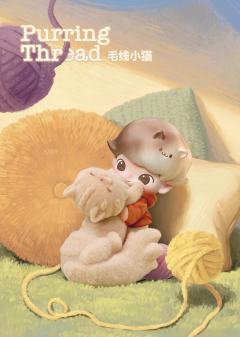 限定时光系列-资料图