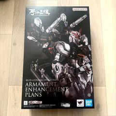 解体匠机 RX-93 Nu高达专用配件包 武装强化方案-资料图