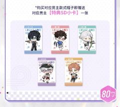 齐司礼帽子-光跃启航系列-资料图