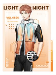 夏鸣星文件夹-光跃启航系列