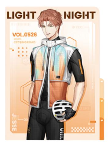 夏鸣星文件夹-光跃启航系列