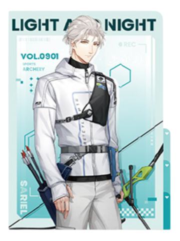 齐司礼文件夹-光跃启航系列