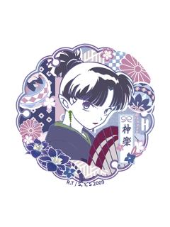 神乐陶瓷杯垫第二弹-花鸟风月二期系列