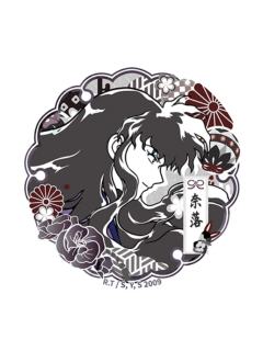 奈落陶瓷杯垫第二弹-花鸟风月二期系列