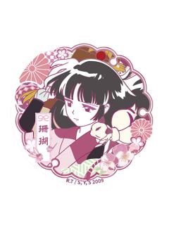 珊瑚陶瓷杯垫第二弹-花鸟风月二期系列