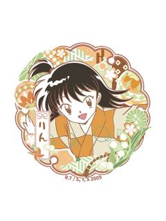 铃陶瓷杯垫第二弹-花鸟风月二期系列