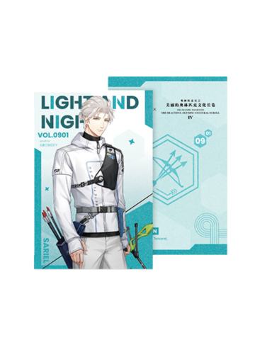 齐司礼亚克力证书套组-光跃启航系列