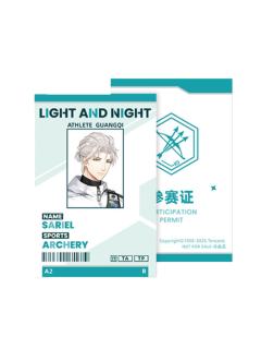 齐司礼纸质参赛证套组-光跃启航系列