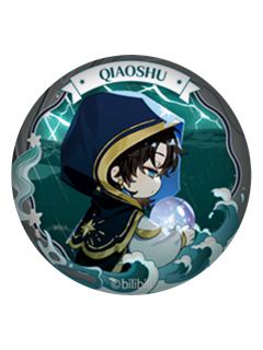 乔殊(魂牵)Q版徽章-梦系列