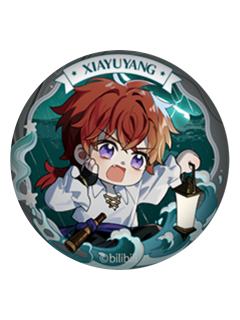 夏予扬(魂牵)Q版徽章-梦系列