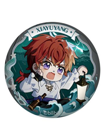 夏予扬(魂牵)Q版徽章-梦系列