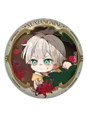 许向宁(黄粱)Q版徽章-梦系列