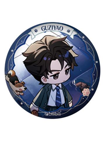 顾子尧(庄周)Q版徽章-梦系列