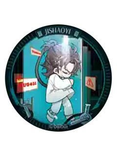 季少一(浮生)Q版徽章-梦系列