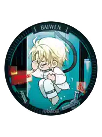 柏闻(浮生)Q版徽章-梦系列