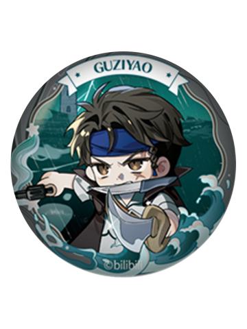 顾子尧(魂牵)Q版徽章-梦系列