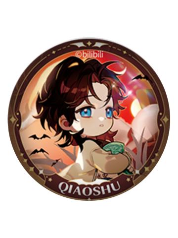 乔殊(初醒)Q版徽章-梦系列