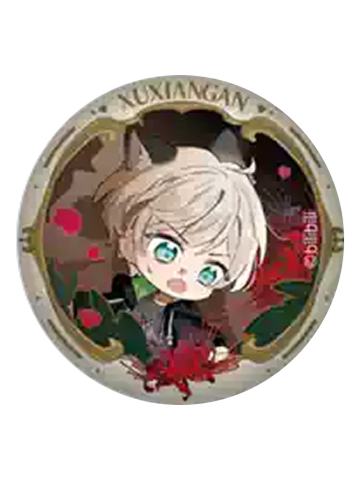 许向安(黄粱)Q版徽章-梦系列