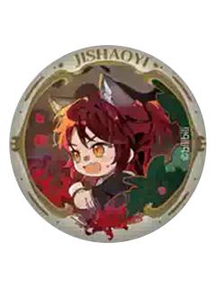 季少一(黄粱)Q版徽章-梦系列