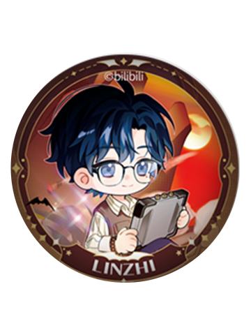 林致(初醒)Q版徽章-梦系列