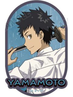 山本武贴纸-战斗的背影×雨快闪系列