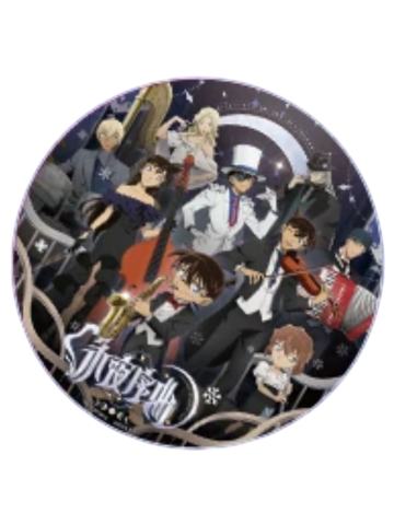 多人大吧唧-永夜序曲快闪系列