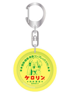 后藤一里钥匙扣-浴衣温泉Q版vol.2