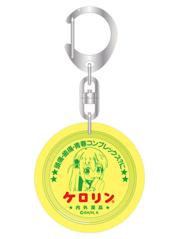 后藤一里钥匙扣-浴衣温泉Q版vol.2