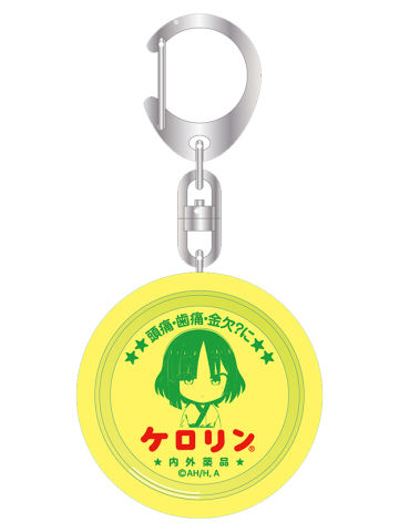 山田凉钥匙扣-浴衣温泉Q版vol.2