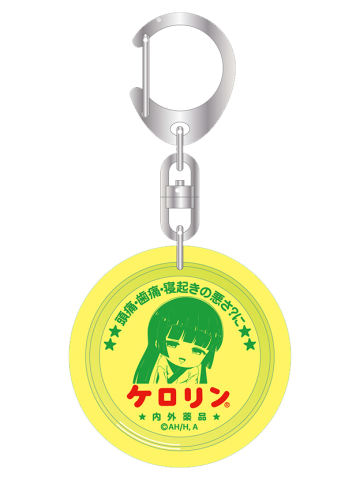 PA桑钥匙扣-浴衣温泉Q版vol.2