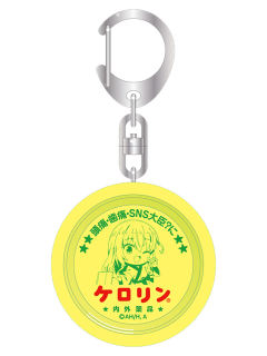 喜多郁代钥匙扣-浴衣温泉Q版vol.2