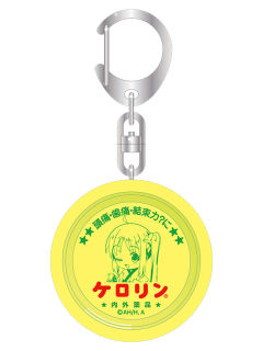 伊地知虹夏钥匙扣-浴衣温泉Q版vol.2