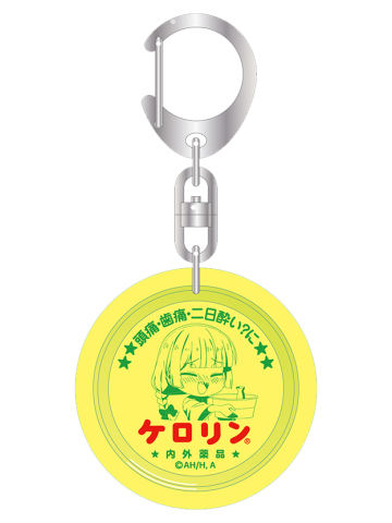 广井菊里钥匙扣-浴衣温泉Q版vol.2