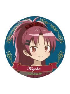 佐仓杏子徽章-Girls Party系列