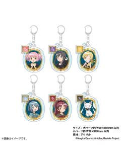 挂件-Girls Party系列