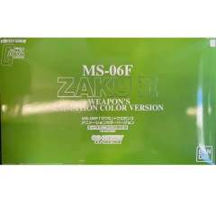 PG MS-06F 扎古Ⅱ+ 武器 动画配色 Ver.-资料图