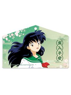 日暮戈薇(祝语)绘马挂件-花鸟风月第二期系列