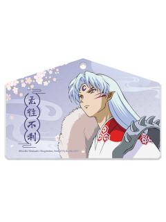 杀生丸(祝语)绘马挂件-花鸟风月第二期系列