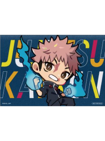 虎杖悠仁特典闪卡-JF2026中外矿业系列