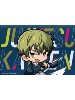 禅院直哉特典闪卡-JF2026中外矿业系列