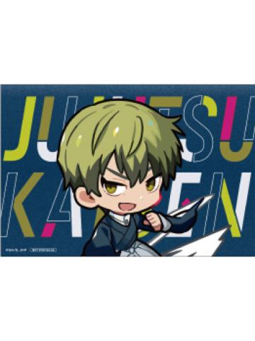 禅院直哉特典闪卡-JF2026中外矿业系列