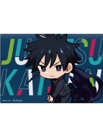 伏黑惠特典闪卡-JF2026中外矿业系列