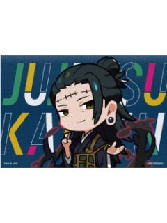 羂索特典闪卡-JF2026中外矿业系列