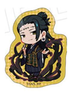 羂索贴纸-JF2026中外矿业系列